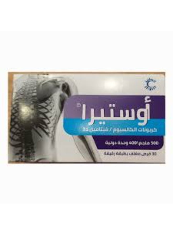 Ostera Calcium 500 mg Vitamin D 400 IU 30 Tablets