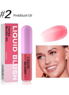 Tinted Blush Oil Liquid Blush for Cheeks Natural Flush Finish Temperature Color Changing Waterproof Blusher for Cheeks Long Wearing Moisturizing Blush Natural Glossy 02 - pzsku/Z333A97FAF4A63C05A22AZ/45/_/1701767905/3c918963-fd29-4e4f-96e0-e692fff6f75b