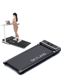 Sky Land Ultra Slim Walking Pad Treadmill for Home Use | 2HP Quiet Motor | Under Desk Walking/Running Machine | LED Display | Remote Control | Non-Slip Surface | Space-Saving Design | 100kg Max Weight Capacity – EM-1304  - Image 1