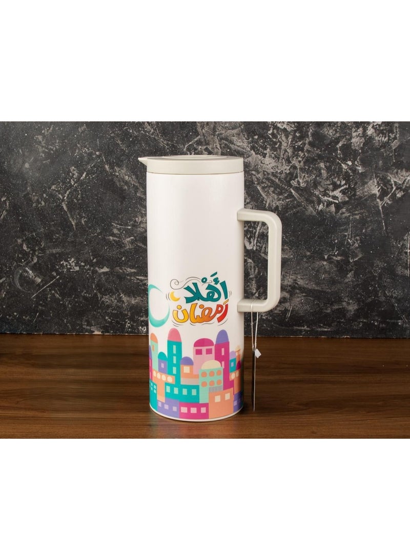 ترمس شاي او قهوة بعبارة ( اهلا رمضان )