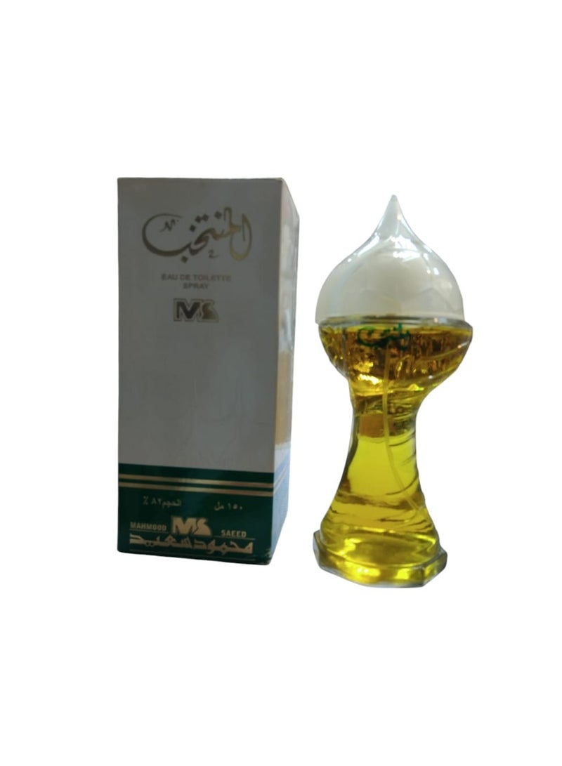 Mahmood Saeed Al-Mukthab Perfume For Men 150ml - Image 1