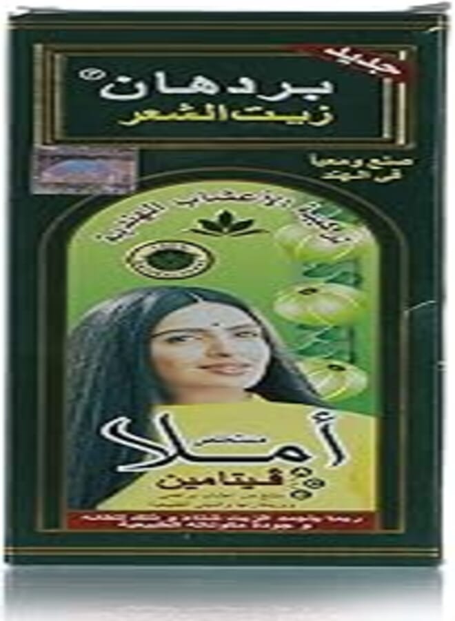 Pradhan Amla Hair Oil For Women, 200 Ml