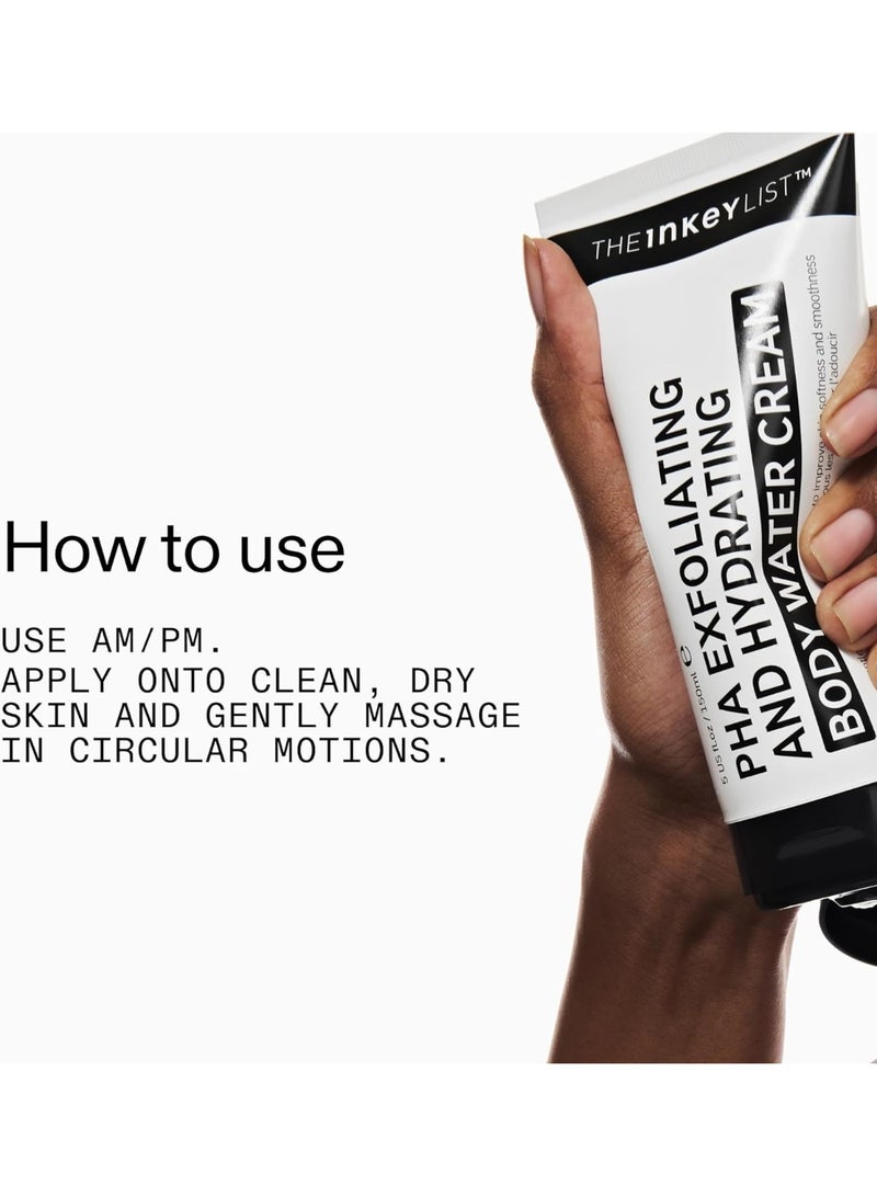 كريم الجسم المقشر والمرطب من ذا إنكي ليست PHA - Image 2