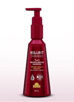 BBLUNT 7 in 1 Repair & Revive Shampoo for Upto 100% Damage Repair - 300ml | Addresses 7 Signs of Hair Damage | Enriched with Ceramides & Argan Oil 