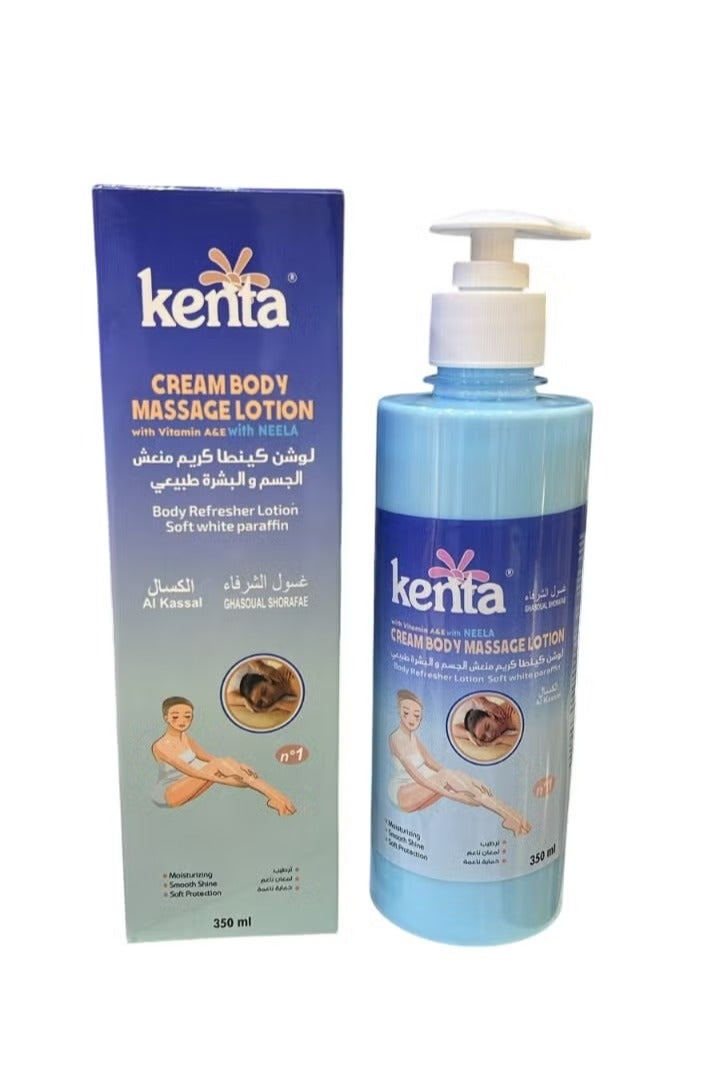 Cream Body Massage Lotion With Vitamin A E With Neela 350 ML