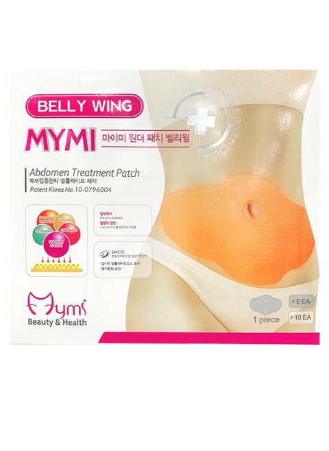 5-Pieces Belly Slimming Patch Set,Wonder Patch Belly Wing Works For Toning Contouring Firming