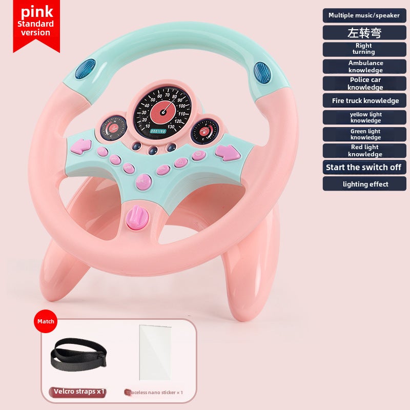 Multi-functional early education simulation car steering wheel electric sound and light simulation children baby driving educational toys wholesale(Base steering wheel-pink [e-commerce box]]) - Image 1