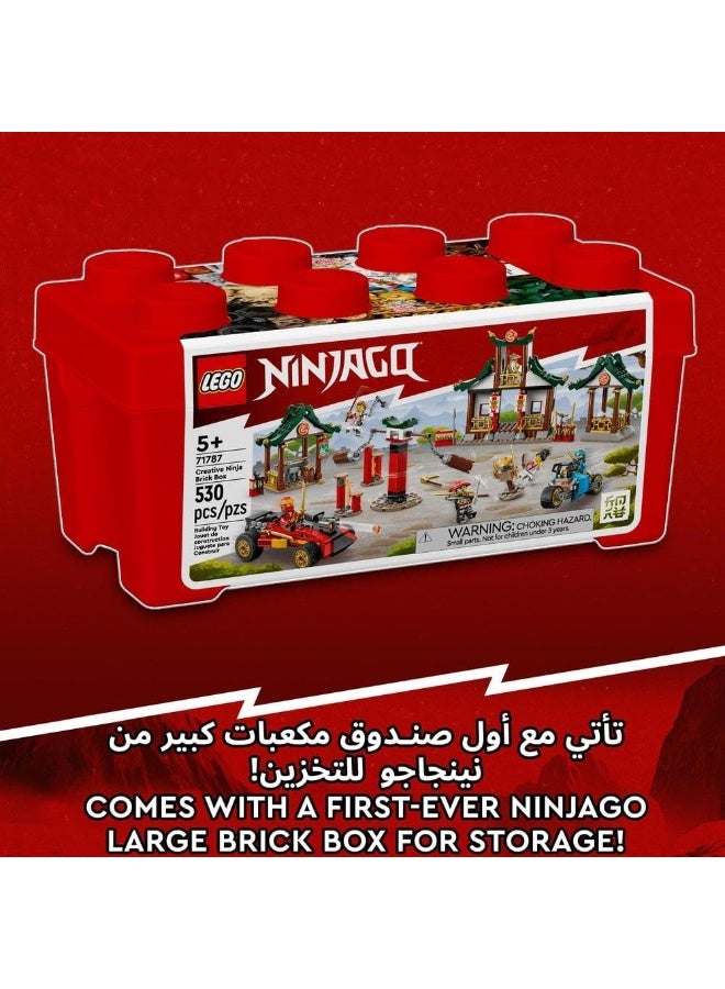 LEGO مجموعة ألعاب بناء صندوق مكعبات النينجا الإبداعي 71787 من ليجو نينجاجو (530 قطعة) - Image 3