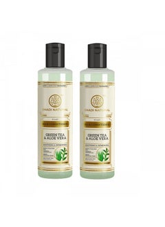 Khadi Natural Herbal Greentea & Aloevera Hair Conditioner (Pack Of 2)  - Image 1