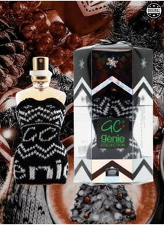 Genie Collection 8 Pieces Genie Gift Perfume Number 010057 25ml EDP  - Image 2