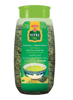 VITAL Peshawari Afghani Kahwa Green Tea 220g UAE | Dubai, Abu Dhabi