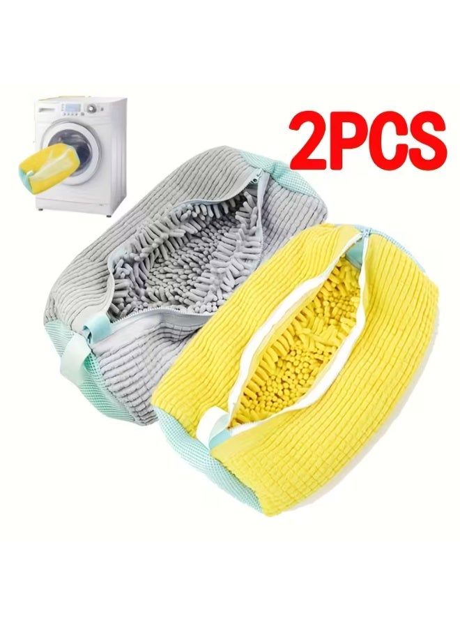 عدد 2 حقيبة غسيل أحذية رياضية قابلة لإعادة الاستخدام – تنظيف شامل بزاوية 360° مع سحاب أمان، مناسبة للغسالة والمجفف لجميع أنواع وأحجام الأحذية - Image 1