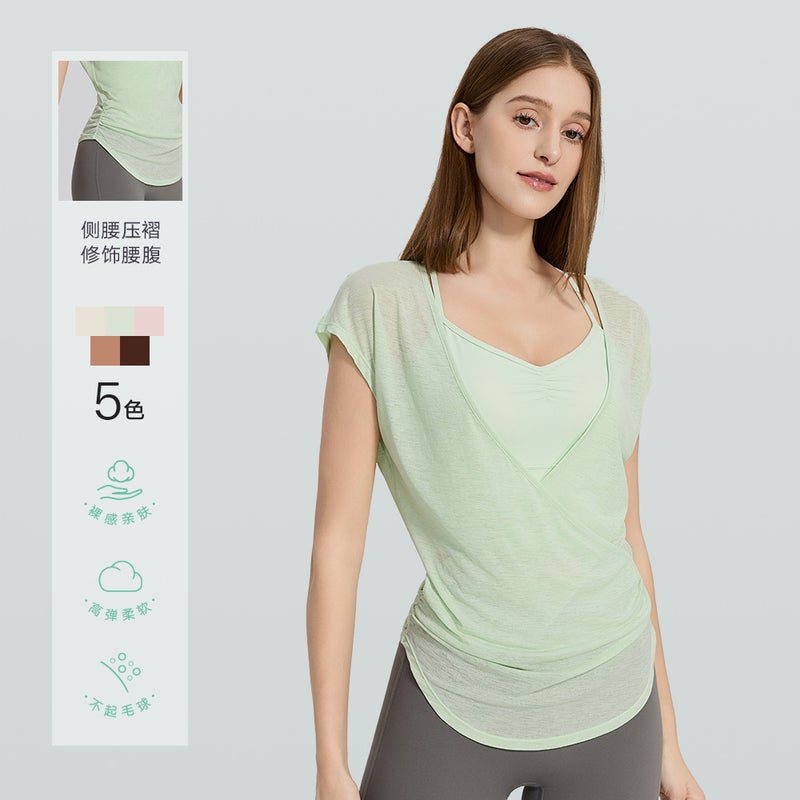 Women's Yoga T-Shirt, Breathable V-Neck Loose Fit - Image 1