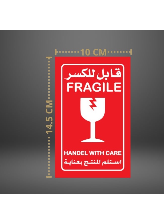 PixelsPackaging 500 Fragile Warning Labels 14.5x10cm Rectangular Design for Safe Shipping - Image 3