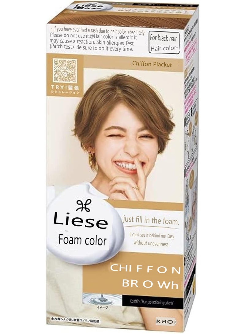 Liese Kao Bubble Hair Colour Prettia - Chiffon Brown