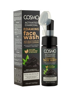 Cosmo Activated Charcoal Foaming Face Wash 175ml, With Built-in Brush for Deep Cleansing, Paraben Free, Purifies Skin, Removes Deep Dirt, Dust, Impurities & Pollution | Restores Glow, For Daily Use - pzsku/Z333E880A716E1A4DAF75Z/45/_/1727940253/db4170f4-d594-4f63-aa6b-e5f0f4c98fbe