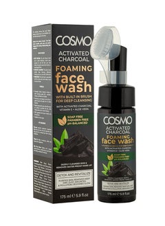 COSMO Cosmo Activated Charcoal Foaming Face Wash 175ml, With Built-in Brush for Deep Cleansing, Paraben Free, Purifies Skin, Removes Deep Dirt, Dust, Impurities & Pollution | Restores Glow, For Daily Use 