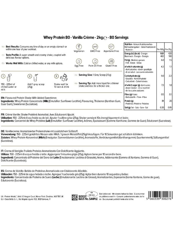 Whey Protein 80 Powder Low Calorie Protein Shake Whey Protein Shake 57 Servings Vanilla Creme 2Kg - pzsku/Z333EA1EA66429BF45193Z/45/_/1728480815/c405b15c-4eec-4cee-bc92-c8ccb21d4574