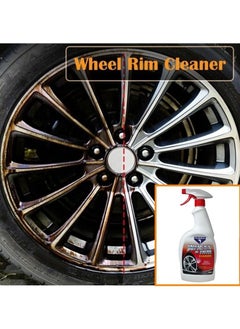 Wheel & Rim Cleaner, 750ml - pzsku/Z333EA2CF80D693FCC63FZ/45/_/1642511693/451386c6-9f40-4833-aef5-f32913ee49e2