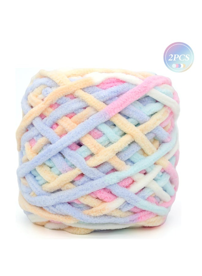 مايل ميلو خيوط صوف للحياكة 160غ × 2 متعدد الألوان، خيوط كروشيه ناعمة مكتنزة للمشاريع اليدوية باللون （متعدد الألوان​​） - Image 1