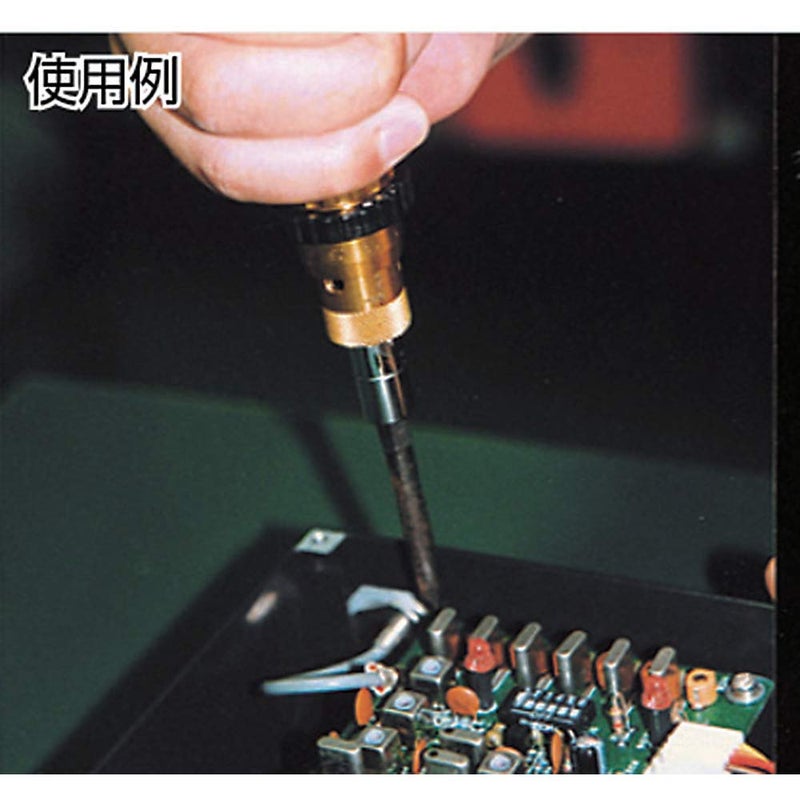 Tohnichi Adjustable Torque Screwdriver RTD120CN 20~120 cNm - Image 2