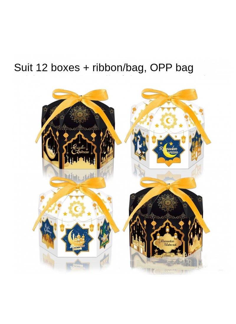 General 12-Pieces Gift Box Candy Packaging Cardboard Box For Remadam Kreem Party Souvenir  - Image 1