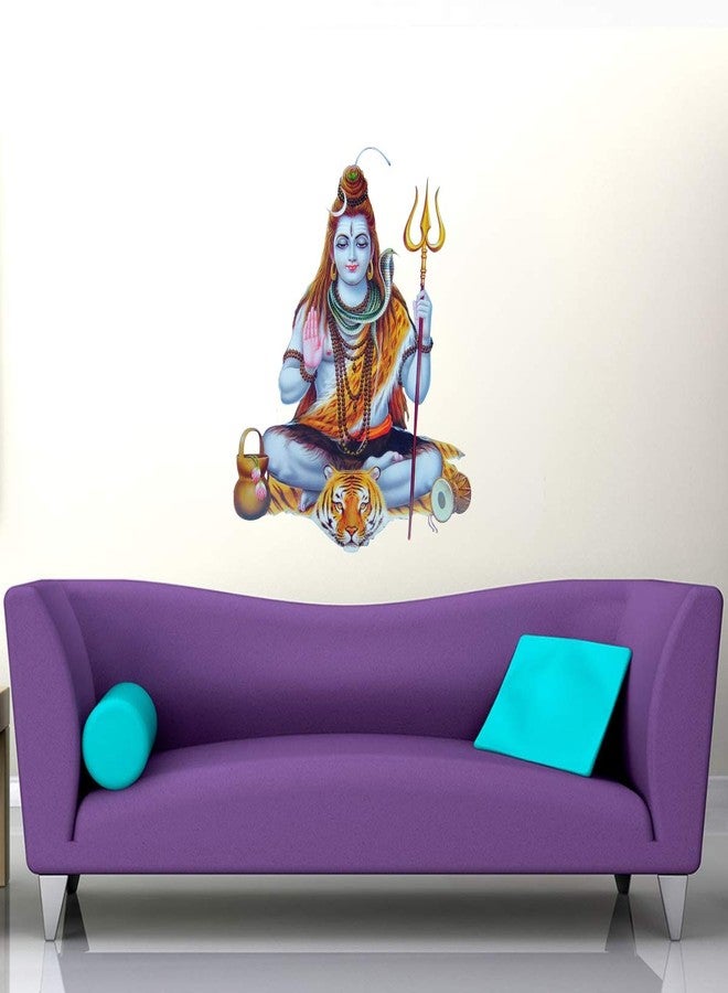 DecorVilla ملصق حائط ثلاثي الأبعاد من الفينيل PVC بتصميم شيفجي من ديكور فيلا™، سهل التركيب والإزالة، تصميم فني عصري وأنيق لتزيين المنزل، غرفة المعيشة، المكتب، غرفة النوم، إلخ. المقاس: 58 سم × 45 سم، متعدد الألوان. - Image 3