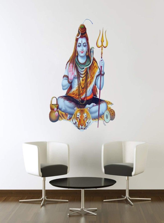 DecorVilla ملصق حائط ثلاثي الأبعاد من الفينيل PVC بتصميم شيفجي من ديكور فيلا™، سهل التركيب والإزالة، تصميم فني عصري وأنيق لتزيين المنزل، غرفة المعيشة، المكتب، غرفة النوم، إلخ. المقاس: 58 سم × 45 سم، متعدد الألوان. - Image 2