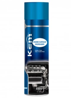 KEM KEM - SB-B019  - Engine Surface Degreaser - 650ml 