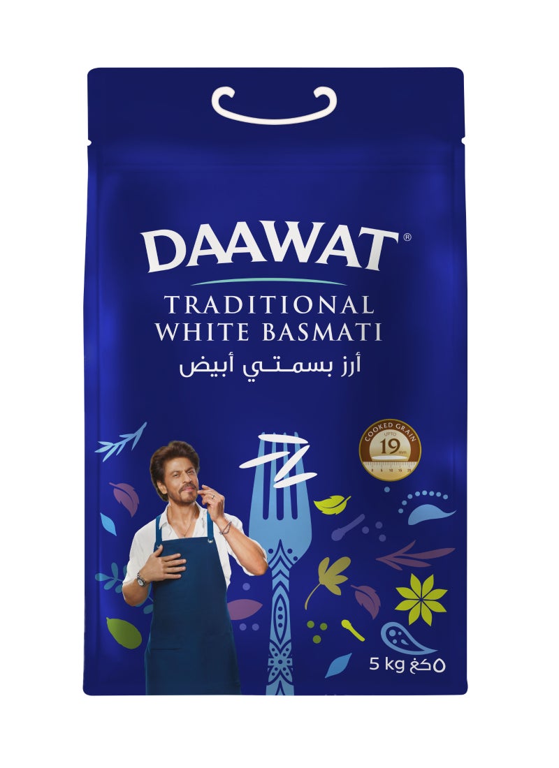 داوات ارز بسمتي هندي ابيض تقليدي طويل الحبة - Image 1
