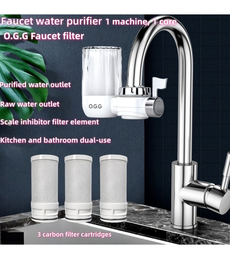 Faucet Filter Activated Carbon Fiber Filter Element With Super Absorbent Material 1 Machine 3 Cores Effectively Reduces Chlorine Content Suitable For Standard Faucets - Image 4