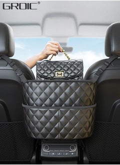 GROIC Car Back Seat Organizer, Hanging PU Leather Car Storage Bag, Compatible with Most Vehicles Interior Accessories Organizer,Car Seat Storage Organizer and Handbag Holder,Vehicle Trash Can  - Image 1