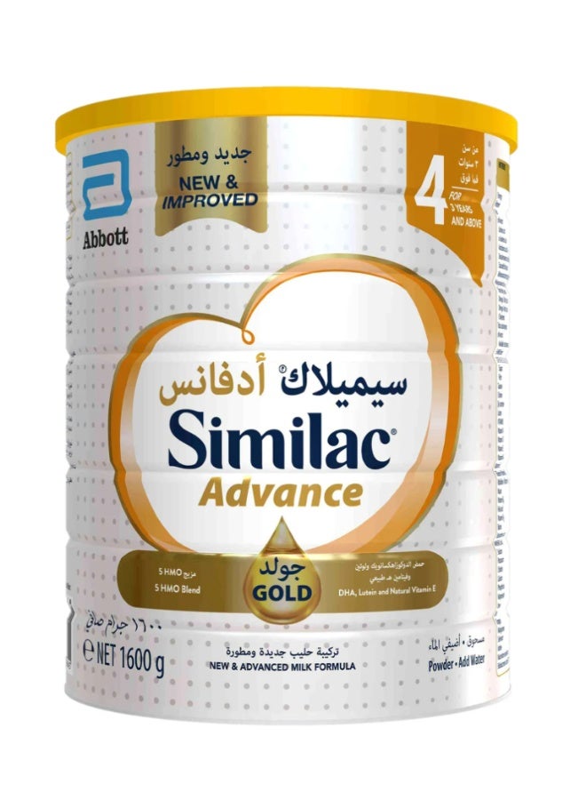 Similac Advance Gold 4 Growing-Up Milk Formula 1600g | Advanced Nutrition for Children 3+ Years