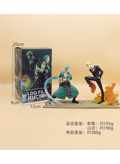 KUYING Anime Pirate King Doll, Luffy Doll 