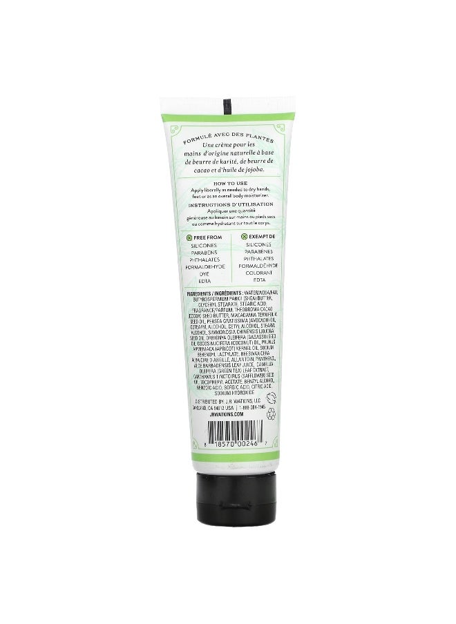 J.R.WATKINS J R Watkins, Hand Cream, Aloe & Green Tea, 3.3 oz (95 g)  - Image 2