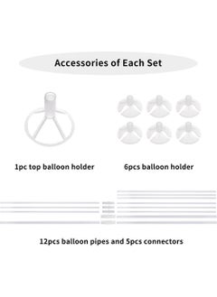 YOUGE 2Pcs Birthday Balloon Stand, Clear Balloon Stand Kit, Balloon Holder for Birthday Party Wedding Festival Balloons Decorations  - Image 3