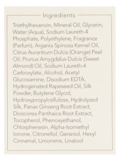 Sensai Kanebo Sensai Silky Purifying Cleansing Gel, 4.3 Ounce  - Image 2