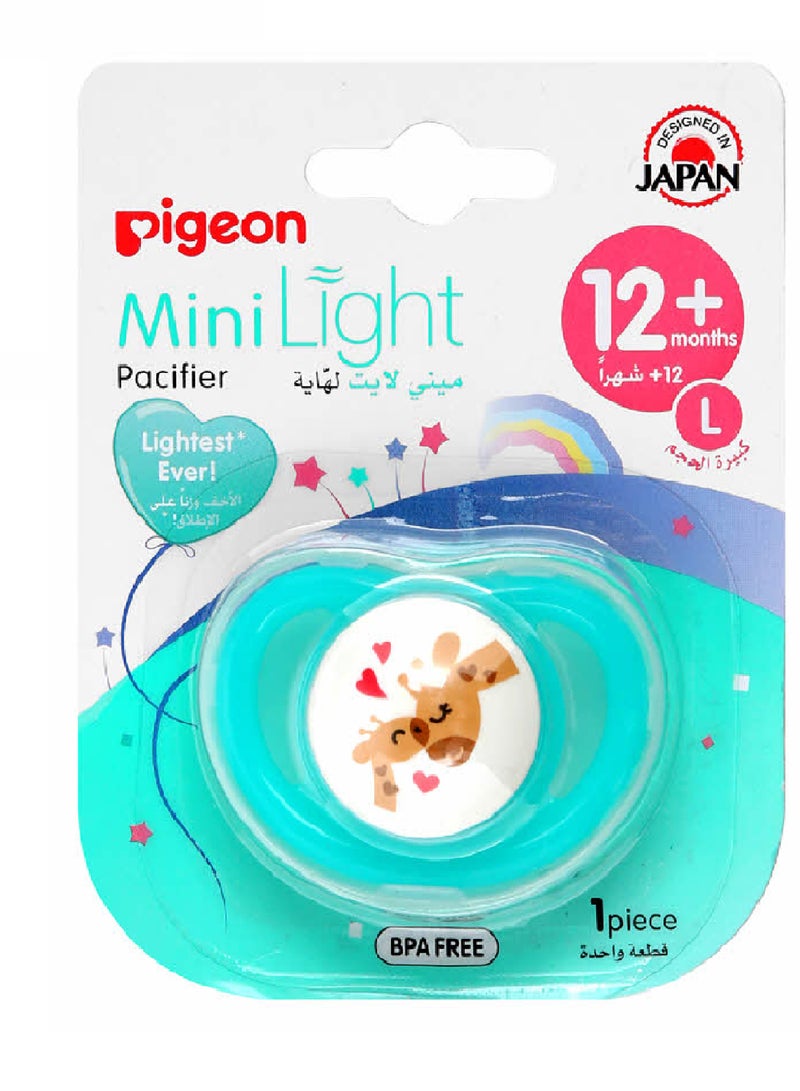 pigeon لهاية بيجون ميني لايت 12+ شهر (L) 78465