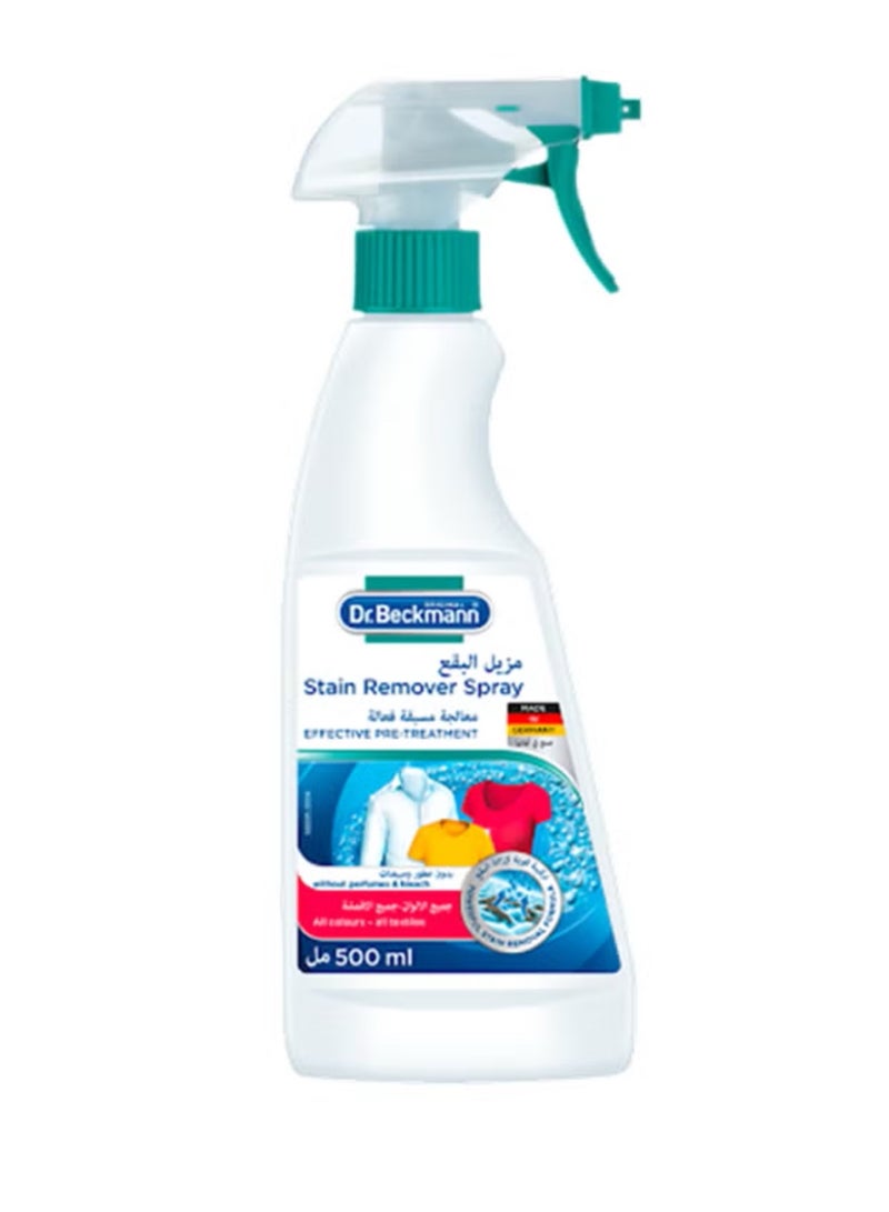 Dr. Beckmann Stain Remover Trigger Spray 500ml - Image 1