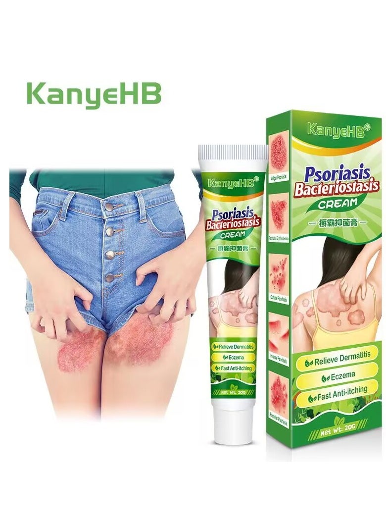 KanyeHB - Soothing Antibacterial Cream – Herbal Formula for Skin Health - Image 1