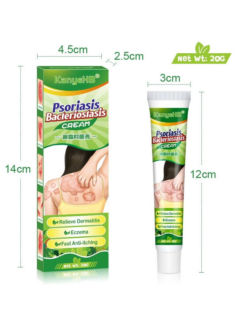 KanyeHB - Soothing Antibacterial Cream – Herbal Formula for Skin Health - Image 1