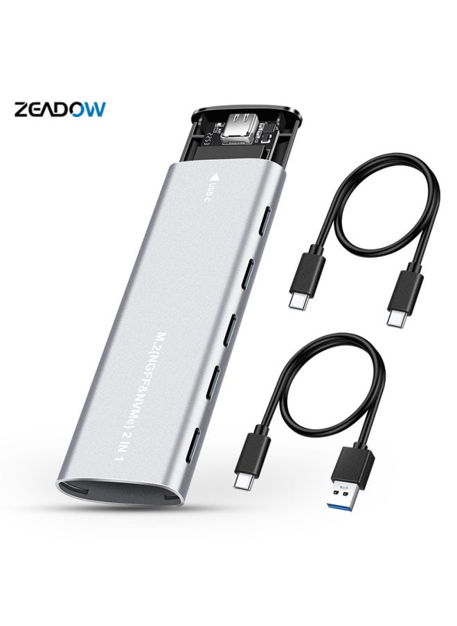 Generic Aluminum USB 3.1 M.2 Dual Protocol Hard Disk Box NVME & NGFF Dual Protocol 10Gbps Solid State Hard Disk Box-Color:NVME Single Protocol With A- C Single Line  - Image 1