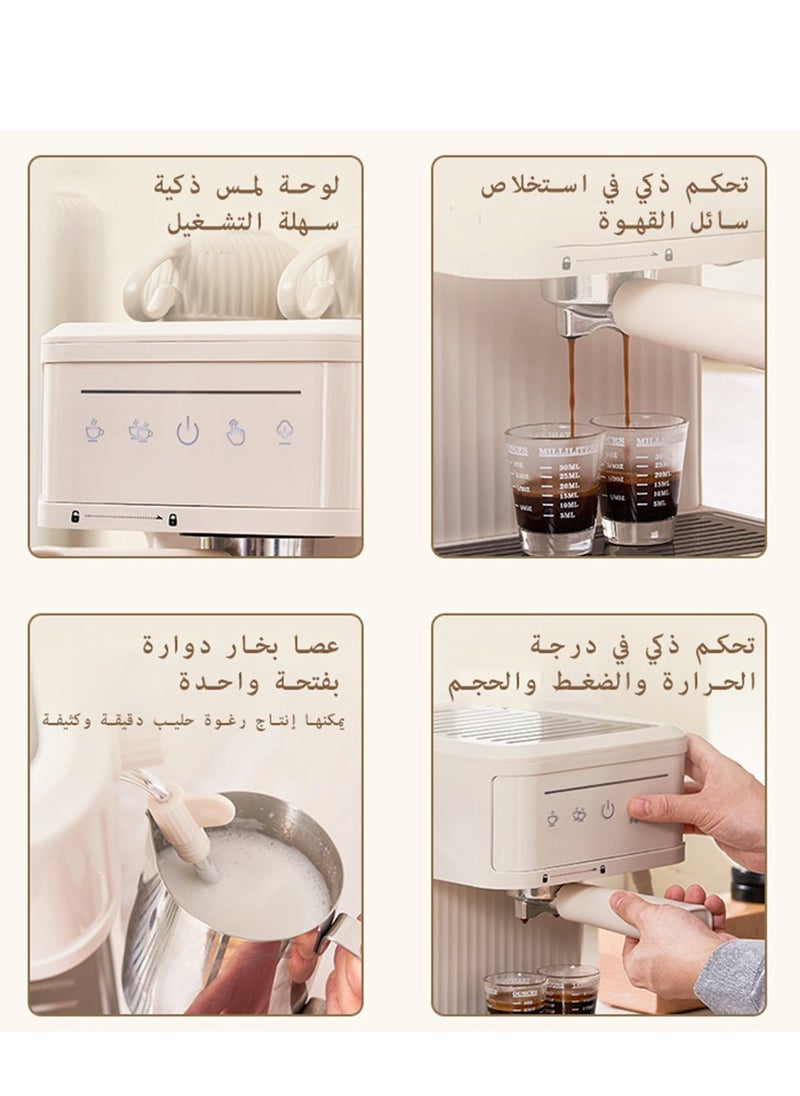 ماركة غير محددة ماكينة صنع الإسبريسو الاحترافية عالية الجودة بقوة 20 بار مع عصا بخار لخفق الحليب، ماكينة صنع قهوة الإسبريسو باللون البيج، ماكينة صنع الكابتشينو واللاتيه للمنزل، بتصميم كلاسيكي، خزان مياه قابل للإزالة سعة 1.8 لتر  - Image 4