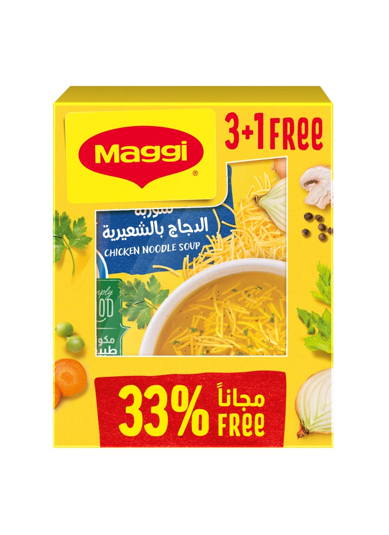 Maggi كيس شوربة نودلز دجاج اشترِ 3 واحصل على 1 مجانًا - Image 1