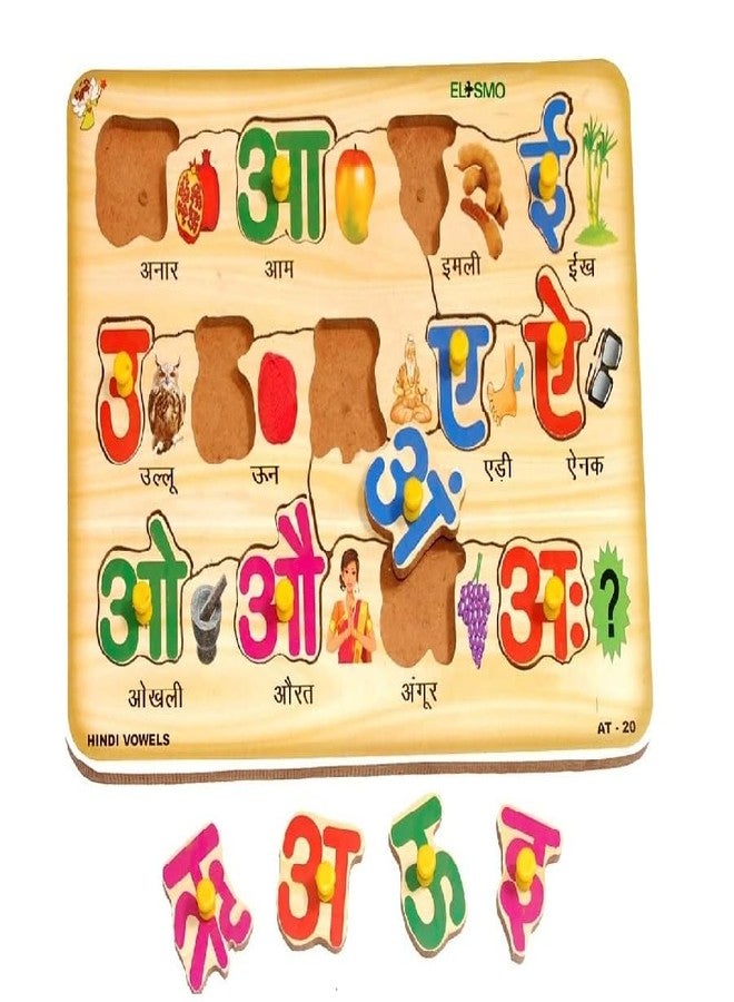 EL SMO Wooden Hindi swar Alphabets with Picture and Knobs Colour Learning Educational Board for Kids Children Boys Girls - Image 2