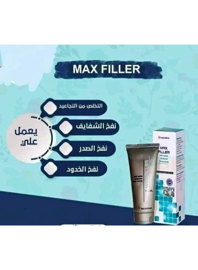 Natural Collagen in a Tube: Why Max Filler Cream is the #1 Alternative to Cosmetic Injections in Egypt - Image 3