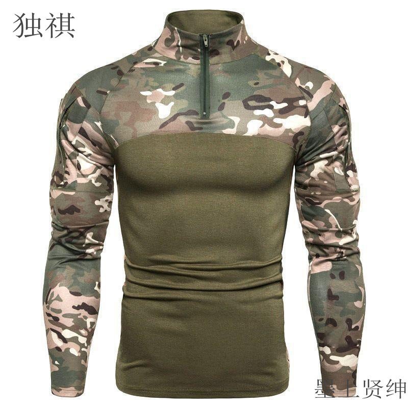 Men'S Heavy T-Shirt Men'S Summer Camouflage Color-Matching Long-Sleeve American-Style T-Shirt Military Style European-Style Trendy Men'S T-Shirt - Image 2