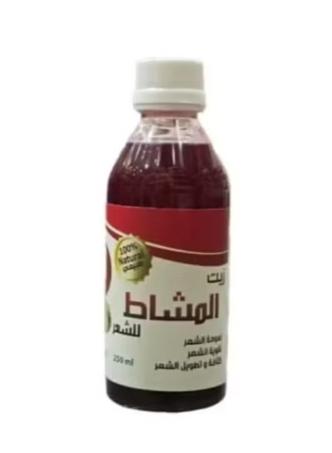 زيت المشاط للشعر، تركيبة عشبية طبيعية لنمو الشعر وكثافته، ٢٥٠ مل