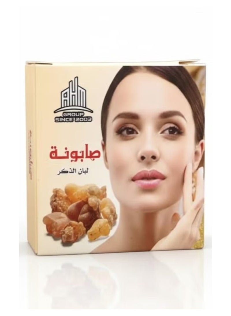 Frankincense soap for cleansing, moisturizing, and treating acne.