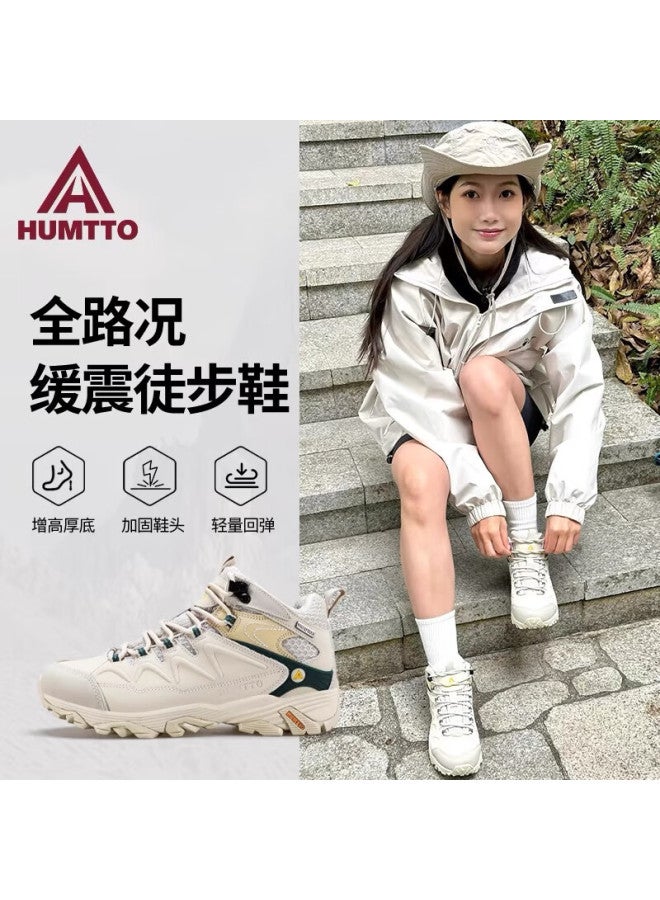 HUMTTO Humtto Women's Anti-slip Hiking Shoes Comfortable Shock-absorbing Outdoor Walking Shoes With Plush Lining Warm Cotton Shoes Beige Green Regular Size 38 - Image 2